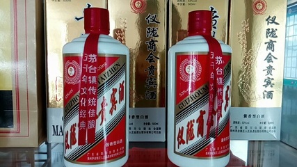 廣東省四川儀隴商會(huì)舉辦定制酒專(zhuān)賣(mài)優(yōu)惠活動(dòng)，白酒零售迎福利