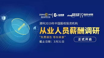 資本浪潮下的行業(yè)聚焦 從新東方在線上市到人工智能軟件開發(fā)的融資熱潮