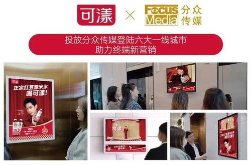 可漾攜明星產品亮相成都春糖展，票務代理服務助力品牌持續發力