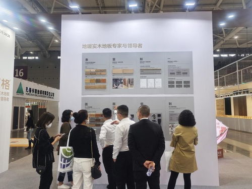匠心質造產品，創新服務模式 天格地板亮相深圳地材展，為行業注入新能量