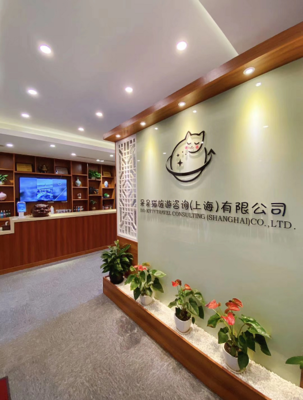 呆呆貓旅游 目的地旅游如何改變出行方式，打破傳統(tǒng)價(jià)格窠臼